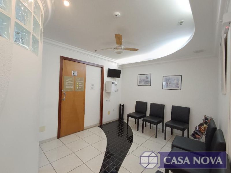 Sala no Centro, Divinópolis