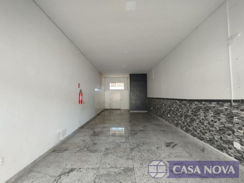 Loja no Centro, Carmo do Cajuru